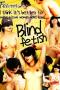 I-Think-its-Better-To-Make-a-Lewd-Woman-More-Lewd-Blind-Fetish-2024